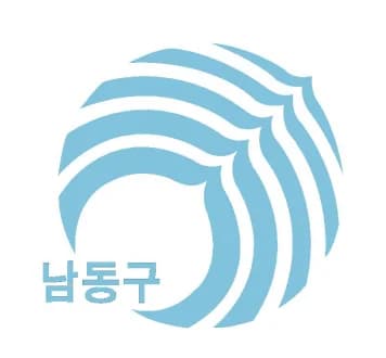 인천광역시 남동구 고문변호사