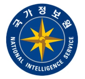 前 국가정보원(NIS) 기획조정실 변호사
