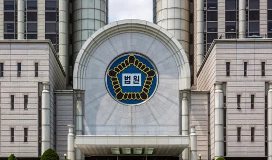 前 서울중앙지방법원 외부조정센터 조정위원