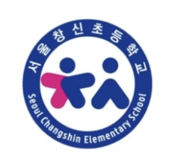 서울창신초등학교 고문변호사