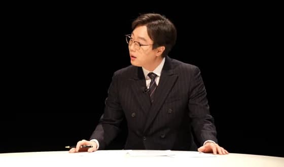 YTN이슈더이슈 법률자문