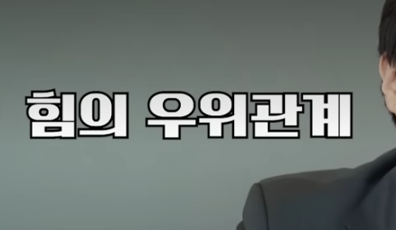 oRpIGxTZUfm3NxYGKm2ReAAdIU6pJjIfvyNcPHbv 학교폭력