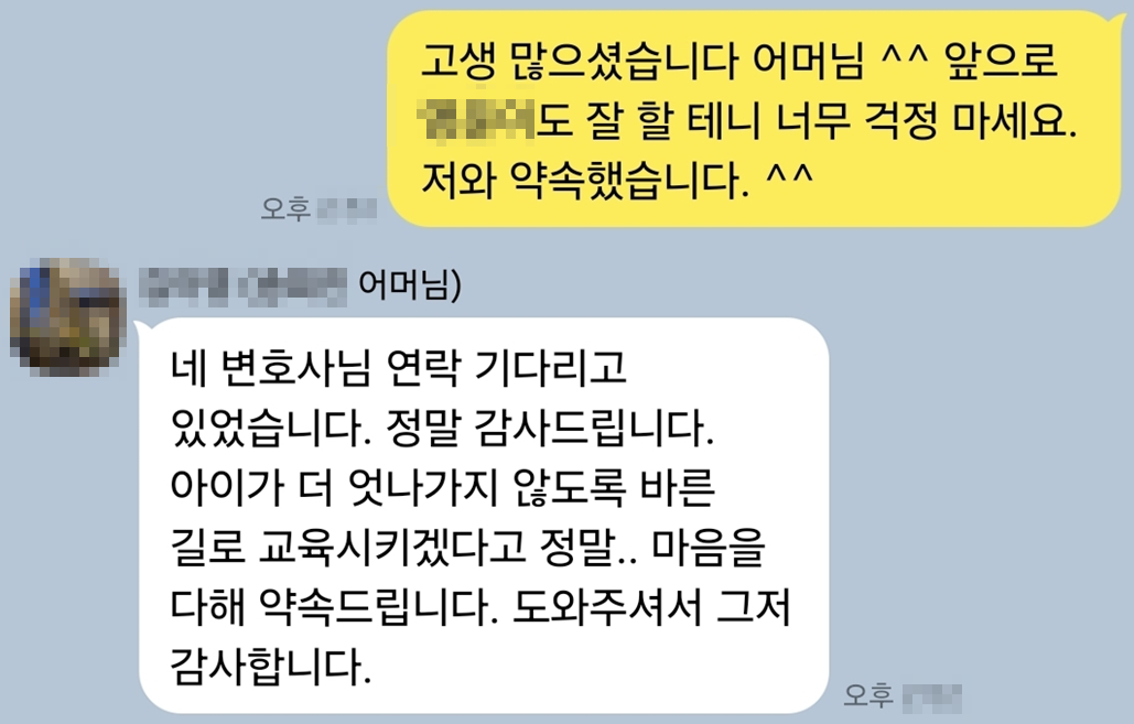 8uHb0JqP4TNFzzIa1QErkqYOzNQaoe0jsH8hGZRu 고등학생 불법촬영