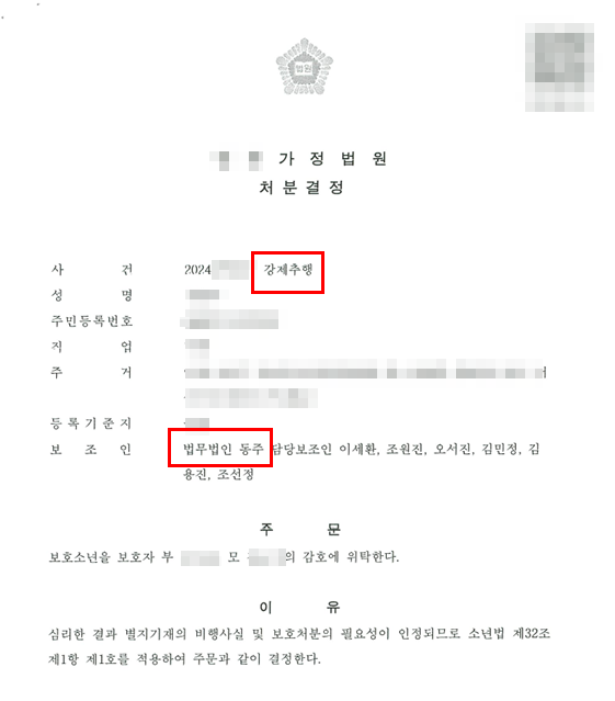 cpQweiZDjQABsqjQV8ETrRDcslfqr8EMxVLMEtXd 성기만짐