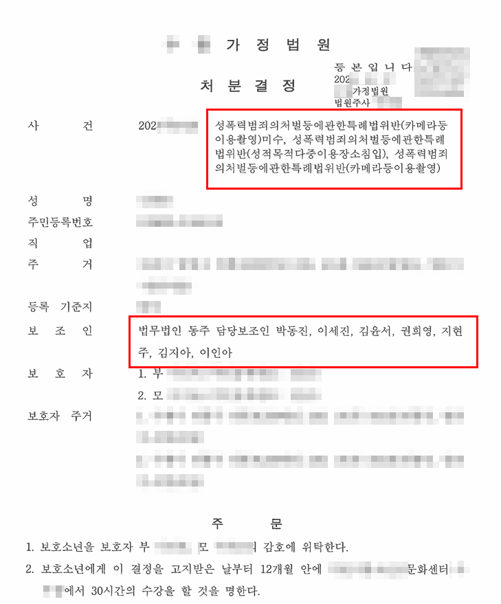gKlbcX1MlZ8QYN1Desrlf3n71SKjJVLDCg1tJbbN 몰래카메라