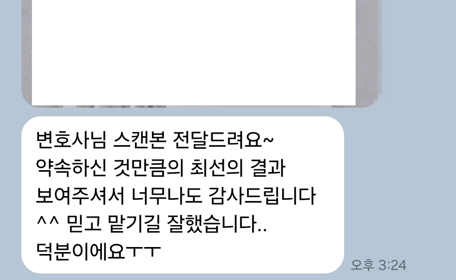 xzuVRv8jfJWhM6ibs59Gt06hurlQmhqe775OIA6f 장애학생 괴롭힘