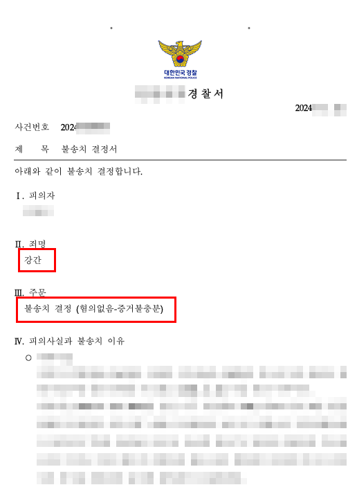 3qvj2KwhkbOjluNxnaoCVC85IKR7EFuJyBuop3NV 미성년자성관계