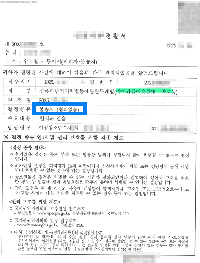 cPHVOfkLpzgfld06bZEMytTBZ7axnhYUzVucfMGT 여자화장실몰카