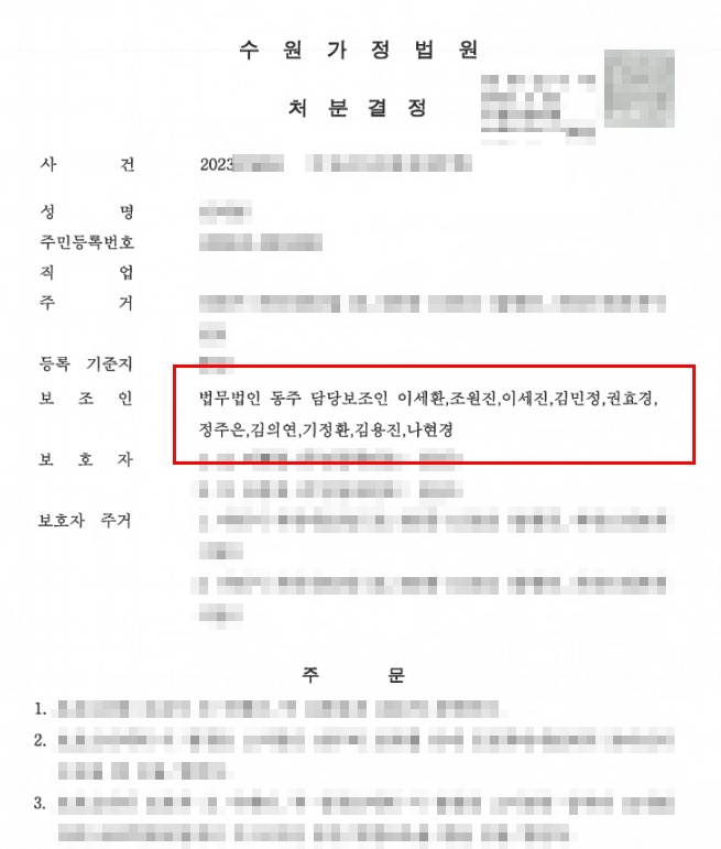 dXejp9HUe8xH8i13HyQSXayYMyN5rVLnLuhONkLZ 유사성행위