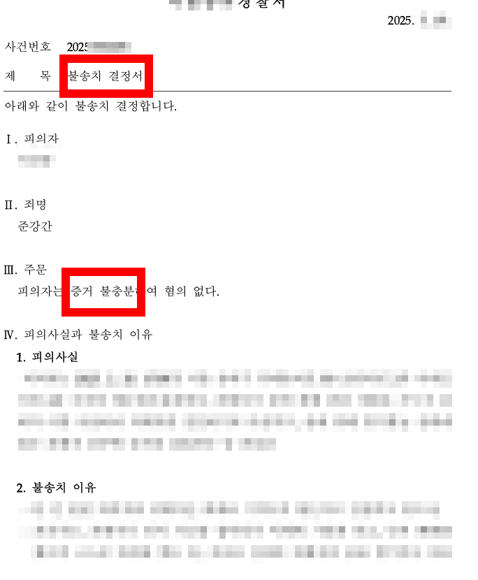 rDd8pxhWqWivfwHoNa2A4nohSmoSFlAEdeLsXxVF 유사성행위