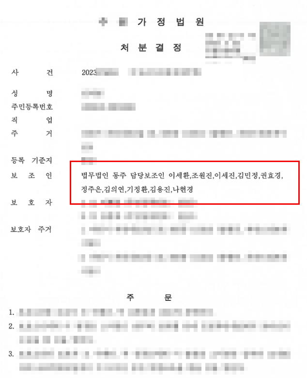tgvgOihOpf26X9dGtyXIMOKA0ZtaJjFAvupBBdrr 학교폭력민사소송